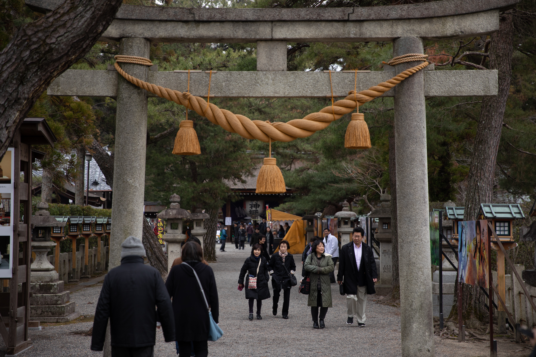 一般社団法人 伊勢大神楽講社